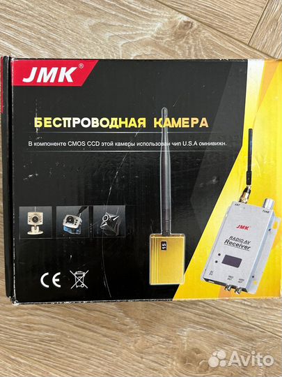 Беспроводная камера