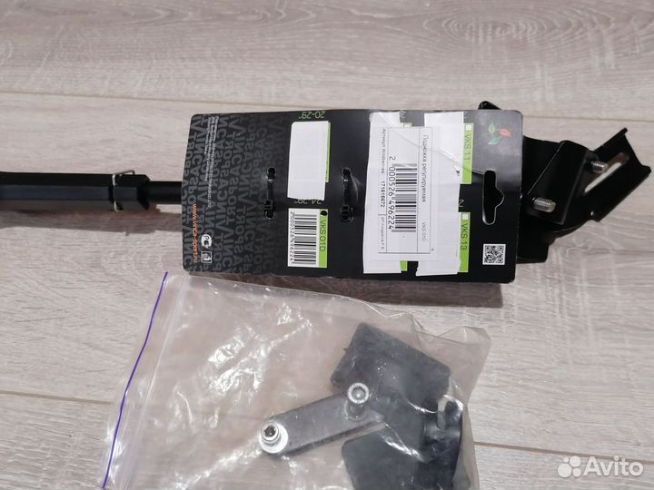 Подножка для велосипеда