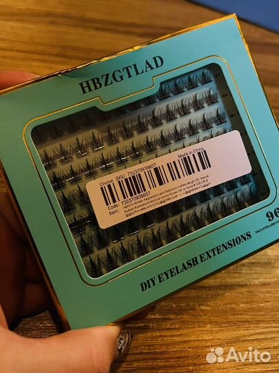 Накладные ресницы пучки 