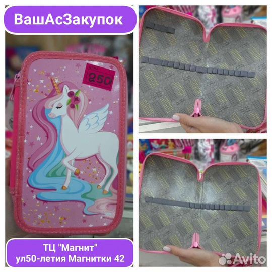 Косметичка, пенал для девочки новые