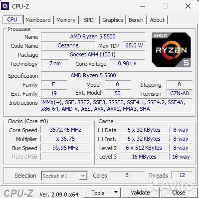 Процессор AMD Ryzen 5 5500, OEM