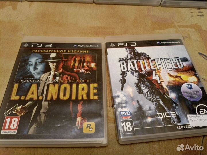 Диски для ps3