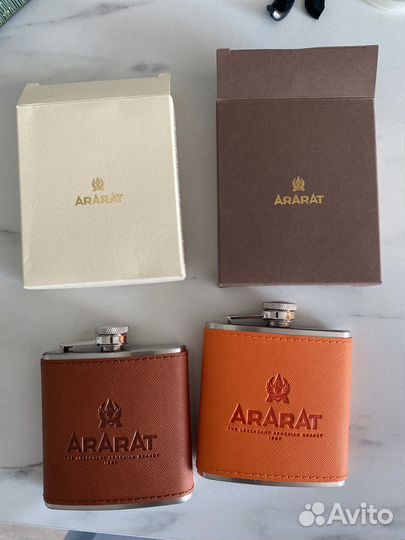 Фляжки Арарат