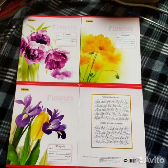 Тетради в широкую линейку и клетка 12 л