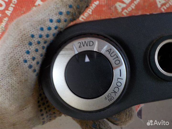 Кнопка включения полного привода Renault Duster