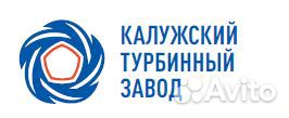 Токарь вахта