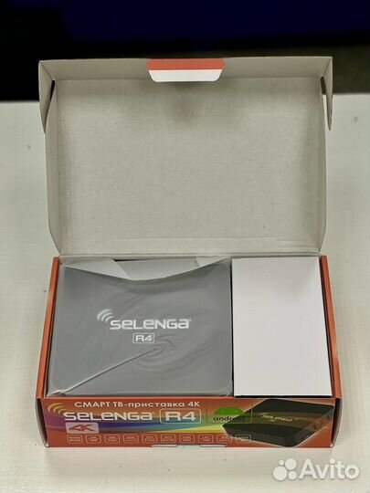 Смарт тв-приставка для IP-TV Selenga R4 (4K)