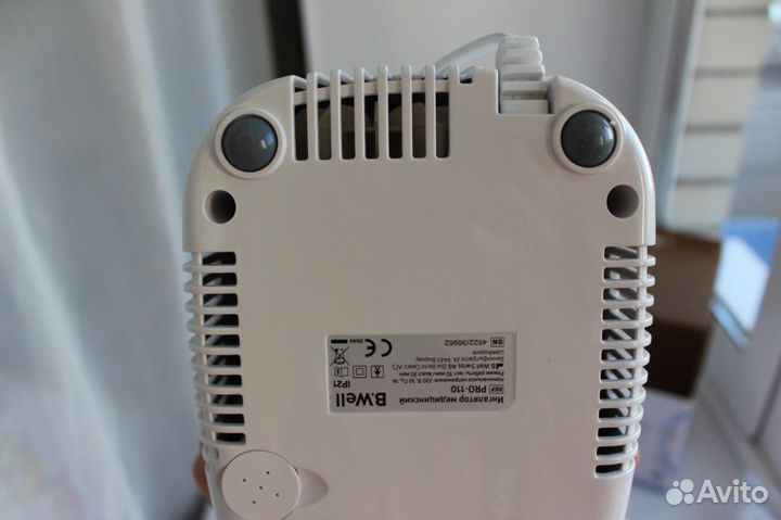 Ингалятор небулайзер b well