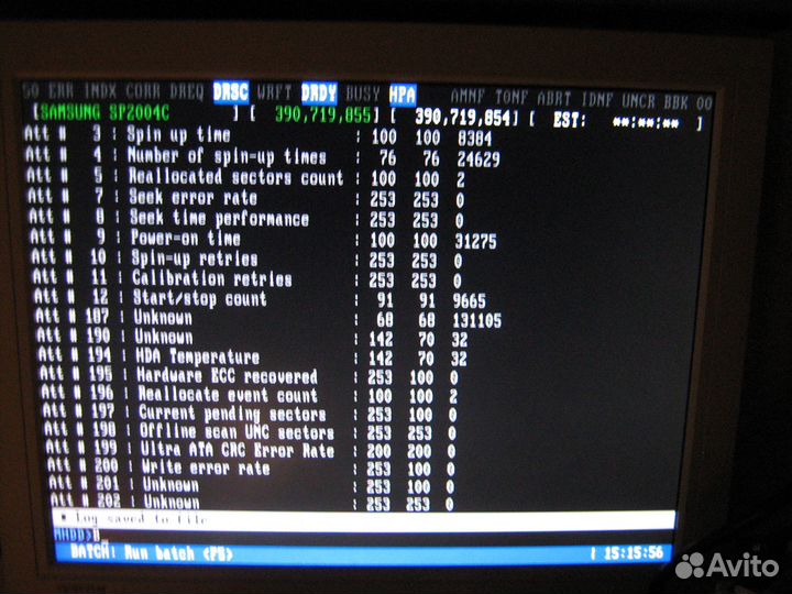 Жесткие диски SATA 120, 200, 320гб исправные