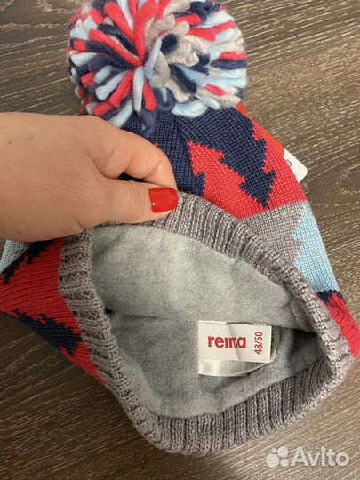 Зимняя Шапка Reima