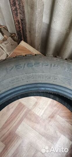 Nokian Tyres Hakkapeliitta 8 175/65 R14