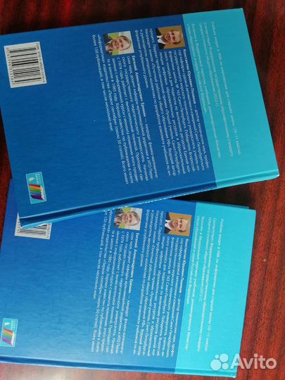 Учебник по информатике 10 класс