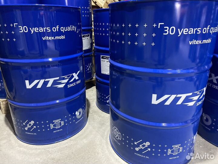 Масло Vitex Hvlp-46 205л