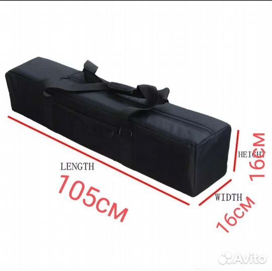 Сумка для штатива