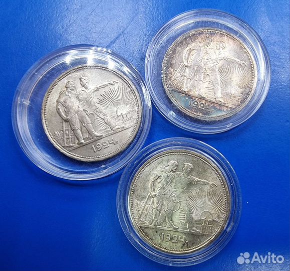 Серебряные рубли СССР