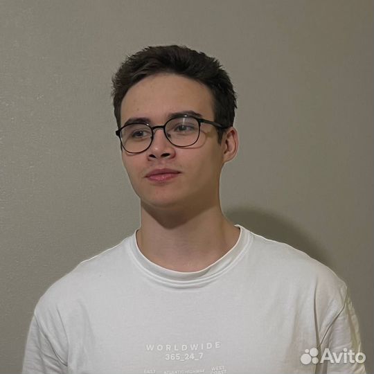 Репетитор по математике для 5-9 классов