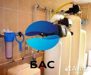 Система очистки воды