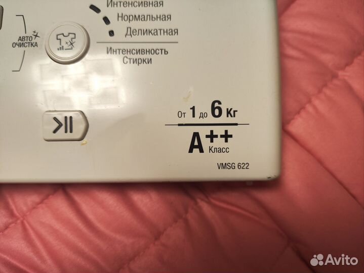 Модуль индикации Ariston, Indesit 21025540900