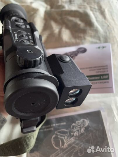 Тепловизионый прицел dedal t-2 380