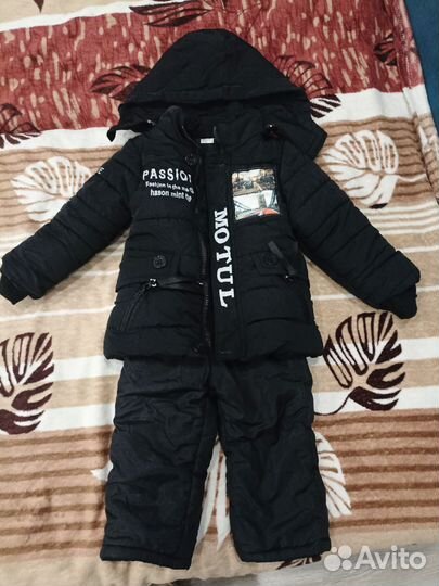 Куртка с комбенизоном