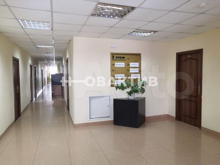 Сдам офисное помещение, 166 м²