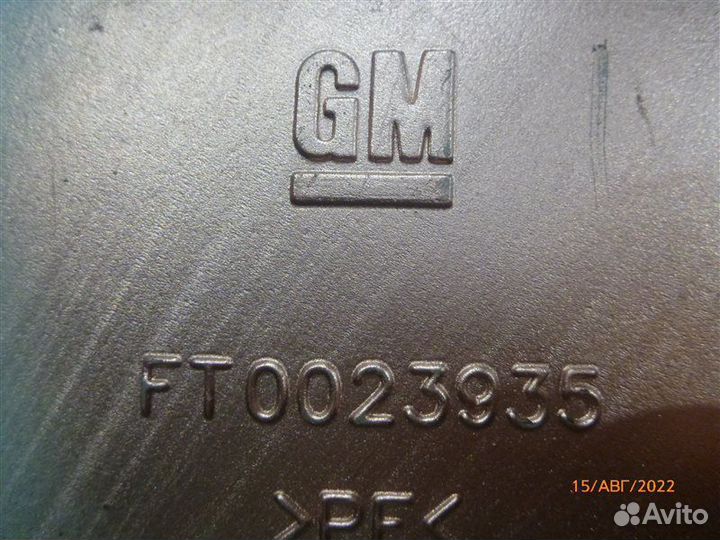 Бачок омывателя Opel Vectra B 36 X18XE1 1999