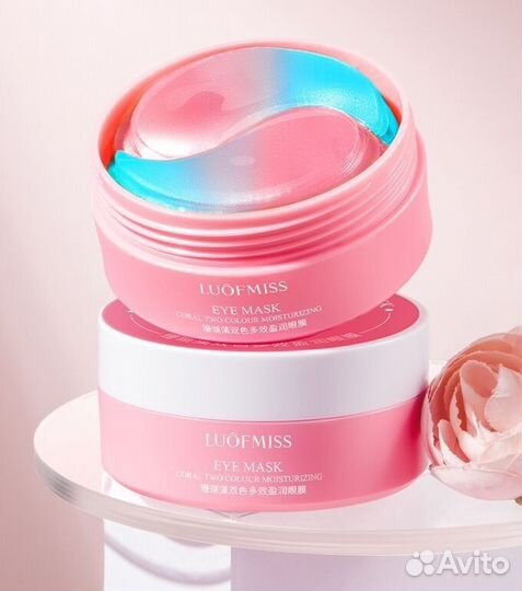 Патчи для глаз разные