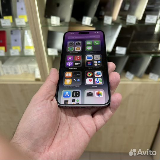 iPhone 14 Pro Max, 128 ГБ