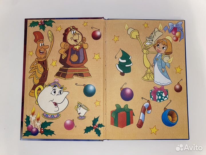 Книга Дисней - Волшебное Рождество