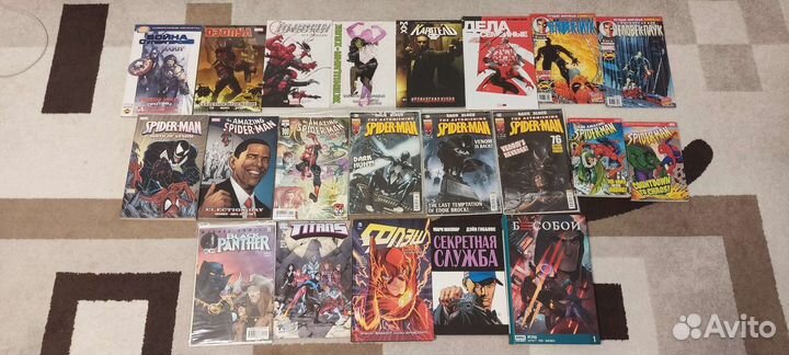 Продаю комиксы Marvel, Неуязвимый, Ходячие и др