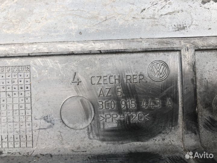 Крышка аккумулятора Volkswagen Tiguan 11-17