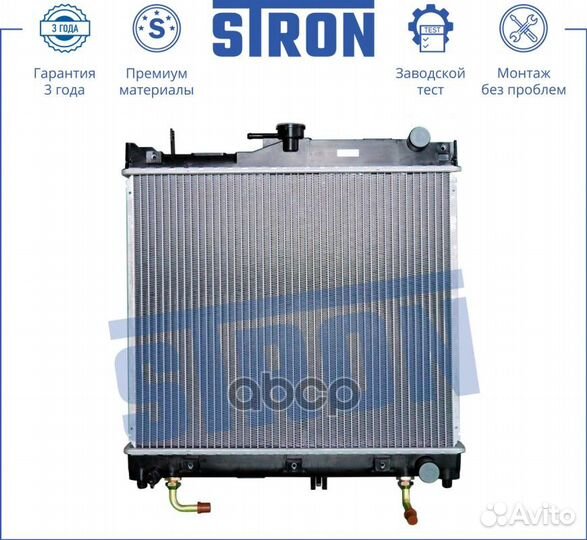 Радиатор системы охлаждения Suzuki Jimny III (FJ)