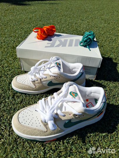 Nike Dank SB Low Jarritos