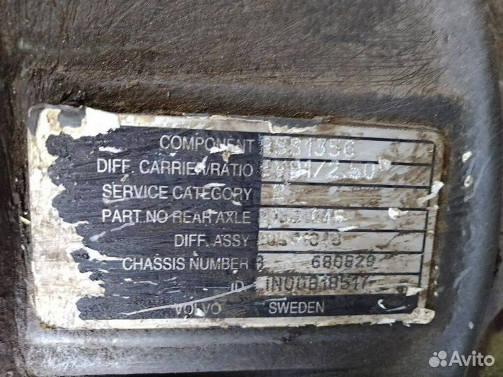 Редуктор заднего моста EV-91 RSS 1356 SV Volvo FM