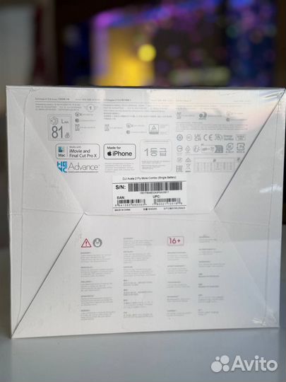 Dji avata 2 fly more combo (1 аккумулятор)