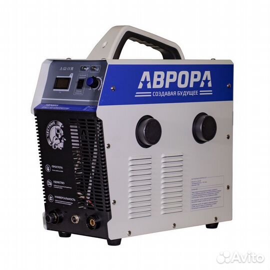 Плазморез аврора с встроенным компрессором Джет 40