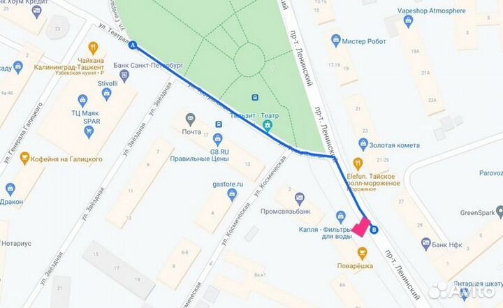 Наушники FiiO JD3