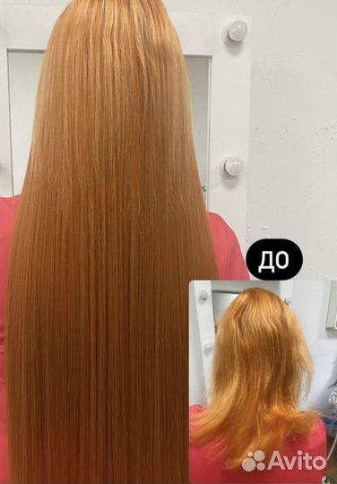 Наращивание волос и парикмахерские кслуги