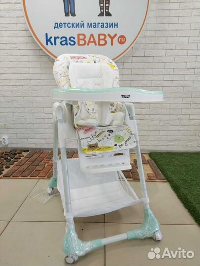 Стульчик для кормления Baby Tilly Bistro