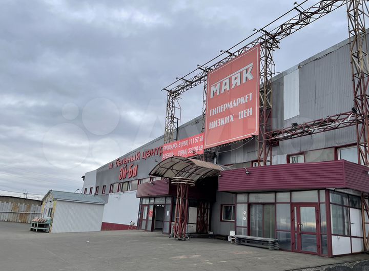 Здание, 14800.2 м²