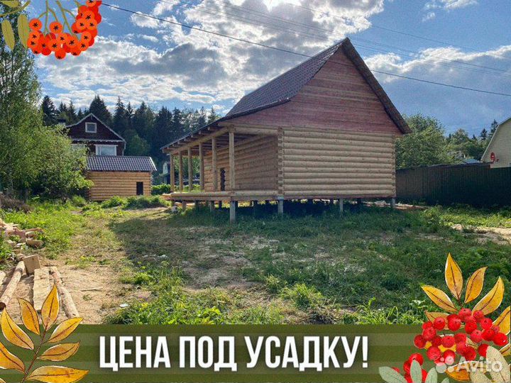 Сруб дома из бревна ручной рубки не бруса 8x9