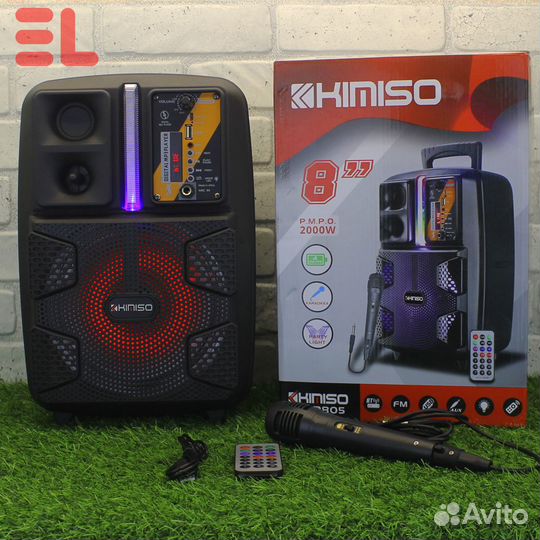 Акустическая система QS-2805