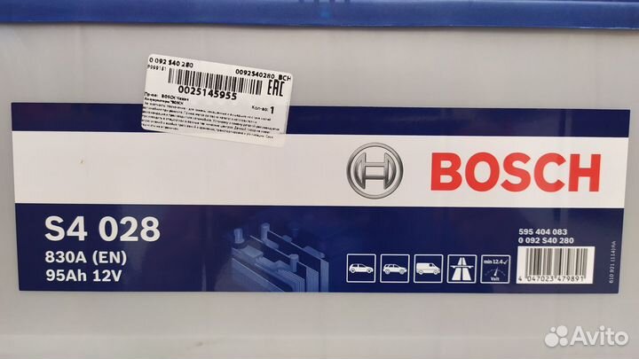 Аккумулятор 95Ah Bosch 830A S4 028 D31L обратный