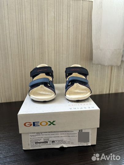 Сандали geox