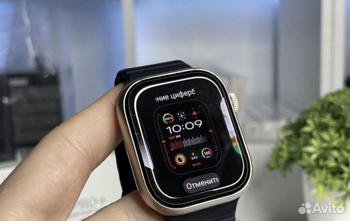 Apple watch hk9 pro