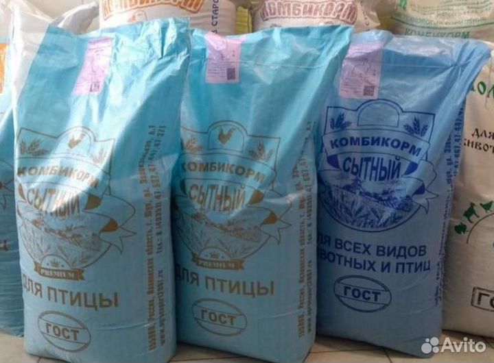 Шуя Старт пк-5, 30кг/м