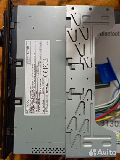 Автомагнитола