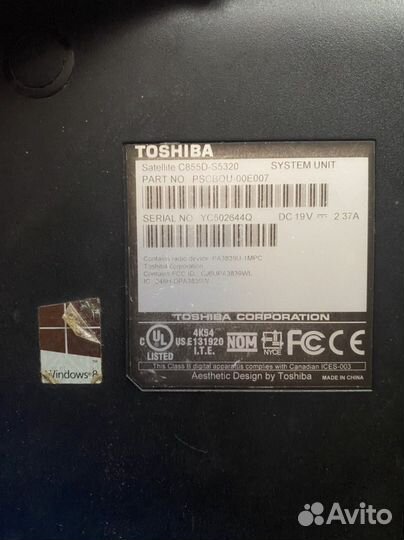 Toshiba Toshiba Satellite C855