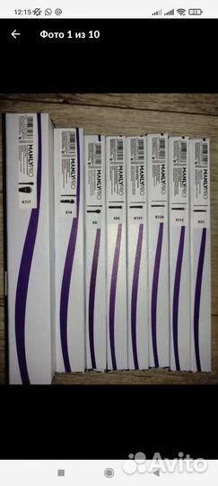 Кисти для макияжа новые