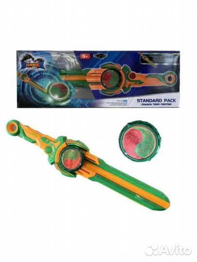 Инфинити Надо – самый мощный блейд для крутых бат